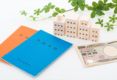 社会保険完備